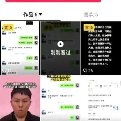 第365页