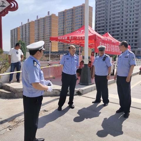 第195页