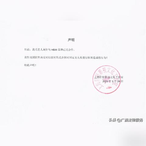 最新男女明星范围划分图片，探索娱乐圈的新视界