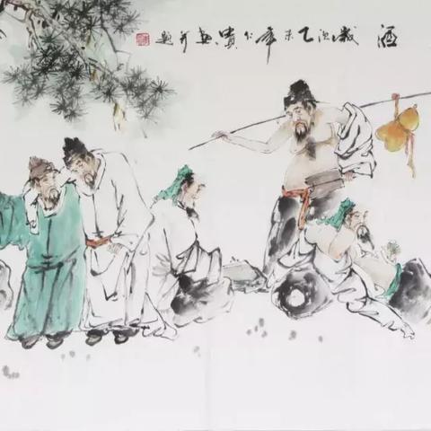 老死不相往来