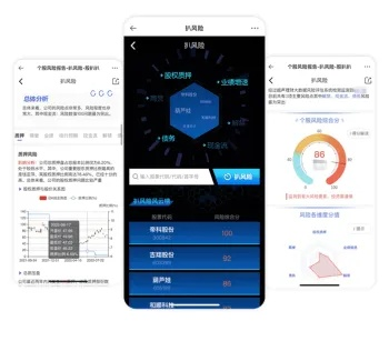 手机版本怎么过低怎么办,实地数据评估解析 投资版_v2.372