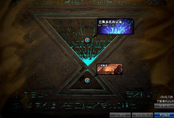 85版本的深渊怎么开,快速计划解答设计 网页款_v8.546