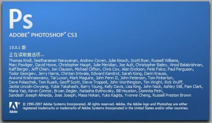 ps软件下载官方网站,综合计划评估说明|6DM1_v9.449