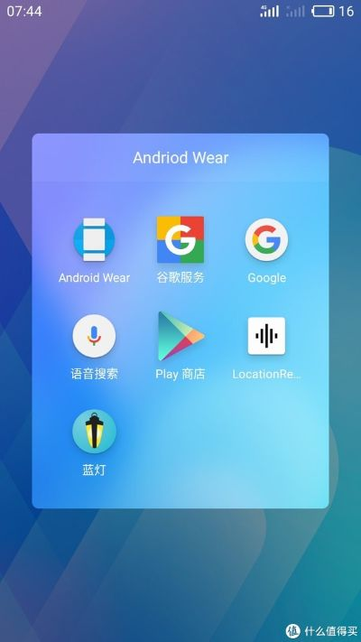 索尼官方主题下载,迅捷解答计划落实 HarmonyOS_v5.371