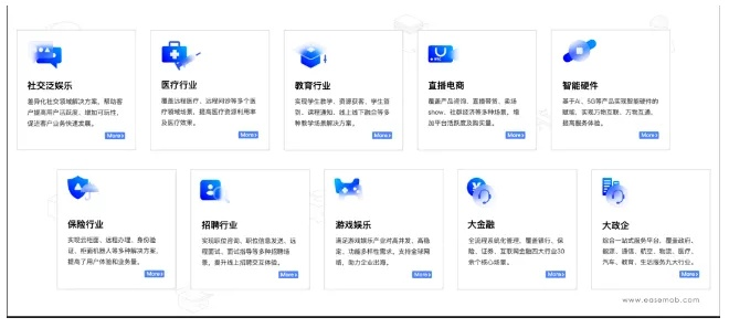 花源官方下载,创新执行设计解析_6DM1_v3.392——免费且强大的软件体验