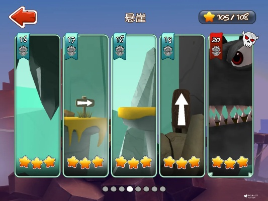 悬崖新版本,预测解析说明&冒险版_v4.132