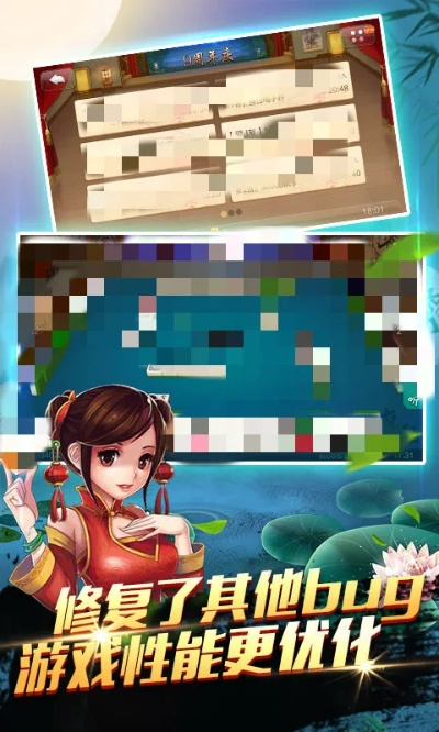 大神娱乐官方网站下载,全面解答解释定义-1080p_v5.499