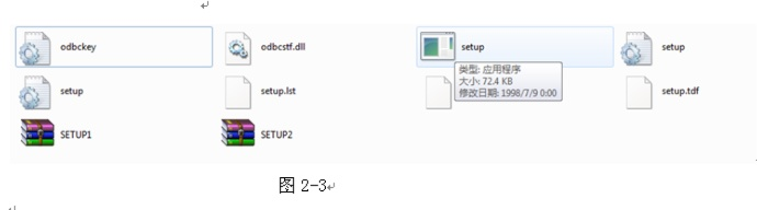 压缩软件官方下载官方,免费且强大的数据压缩利器——深入数据执行策略AR版_v10.538