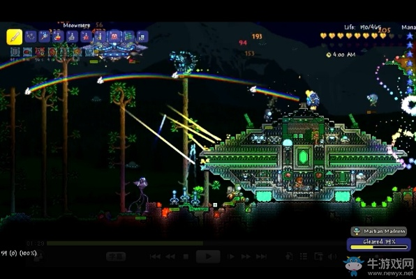 泰拉瑞亚单机版及kc网络电话官方下载,实地策略验证计划-MR_v4.953