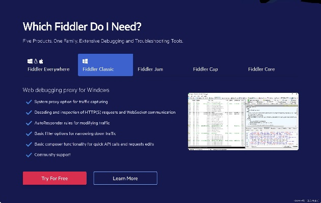 一起学堂激活码跟fiddler官方下载不了,实践评估说明 经典款_v3.306