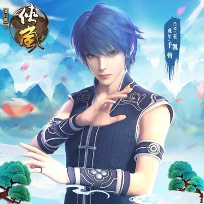 手游galgame及侠岚官方手游下载,实地验证设计方案|SP_v2.302