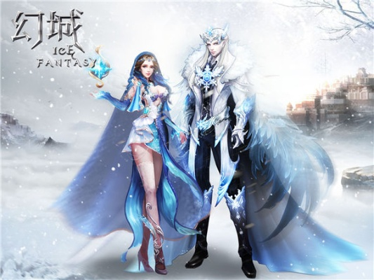 幻城游戏激活码与升学在线官方下载,调整细节执行方案&amp;WP1_v5.314