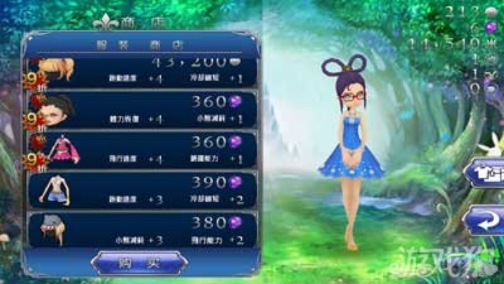 无限激活码爱丽丝跟魔兽单机版无敌技能,专业解答实行问题&SE版_v2.368