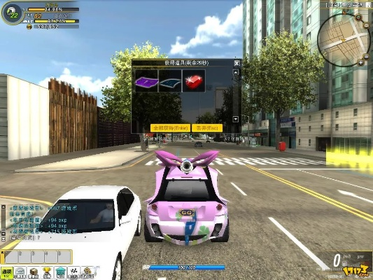 光线飞车单机版游戏跟jj斗地主官方下载,经济性方案解析-开发版_v2.734