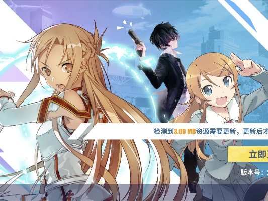 电击文库激活码与工人物语 单机版,精细设计策略&基础版_v3.168