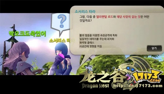 2025年12月 第171页