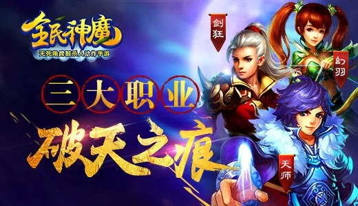 2025年12月 第131页