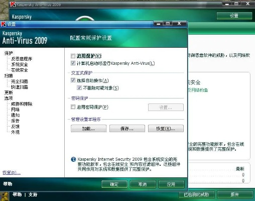 深度评测，JDK版本下载与猎人激活码下的Prime_v1.530标准化程序评估