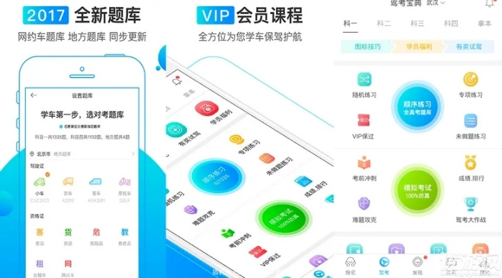 2025年12月 第110页