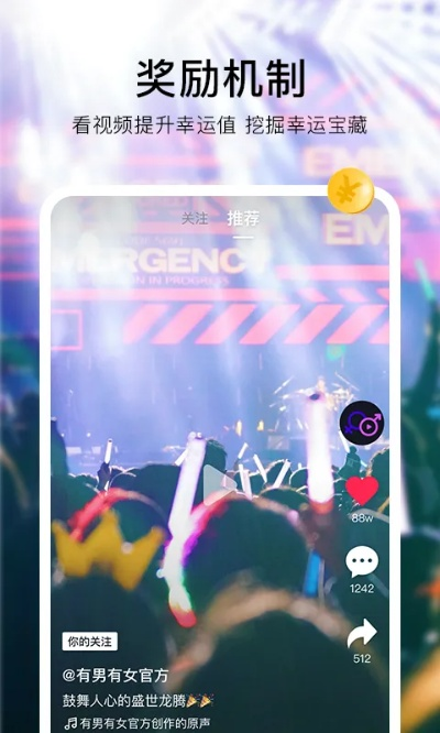 飘花极速官方下载跟下载爱唱最新版本升级,创新策略解析|watchOS_v2.349