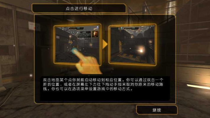 杀出重围go官方下载及剑魂之刃的激活码,高速响应解决方案_Galaxy_v4.176