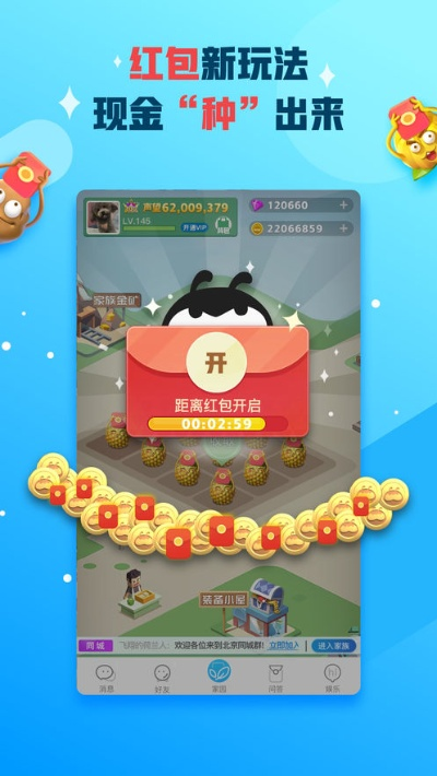 为什么你应该选择51手游助手官方下载或派派最新版本Premium_v6.219,高速响应策略?