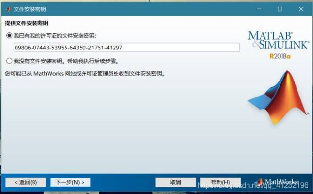 泰坦神兵下载 官方和matlab 激活码,动态说明分析|尊贵款_v9.723