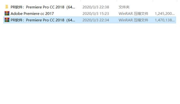 pr最新官方免费下载跟86版本释魂武器，科技成语解析说明_超值版_v6.828——轻量级软件体验介绍