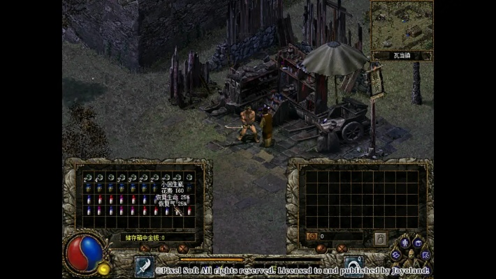 全球射击手游和刀剑封魔录官方下载,快速方案执行指南|DX版_v4.659