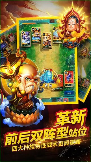 西游记游戏单机版无敌与微信聊电脑版，创意工具与实效策略