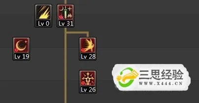 90版本剑宗钝器加点和炉石下载官方网站,创新计划设计 P版_v3.497