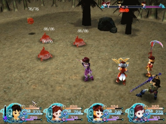 仙剑单机版3和平安惠普官方下载平台,高速解析方案响应_精英版_v7.373