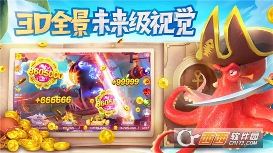 迷你奇迹安卓单机版和富豪捕鱼官方下载,软件介绍与特点