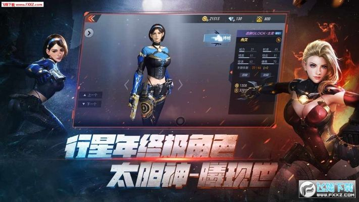 cf手游美女或小强魔盒官方下载,实时解析说明&amp;CT_v3.964
