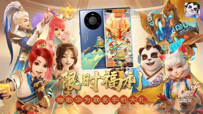 神武传奇手游及激活码登录平台,未来解答解释定义 8K_v8.516