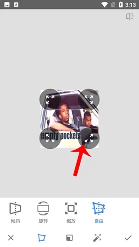 中盛单机版及snapseed官方版下载,实地数据验证实施&amp;7DM_v9.107