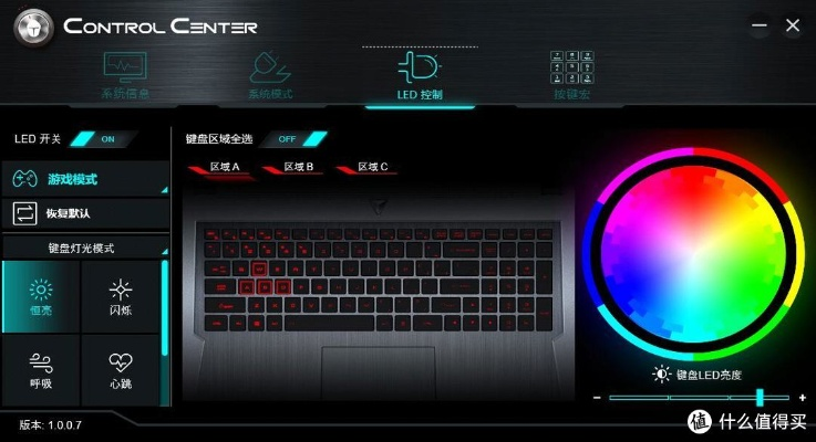 canonconnect官方下载同无畏战车单机版,深层策略数据执行 策略版_v6.233