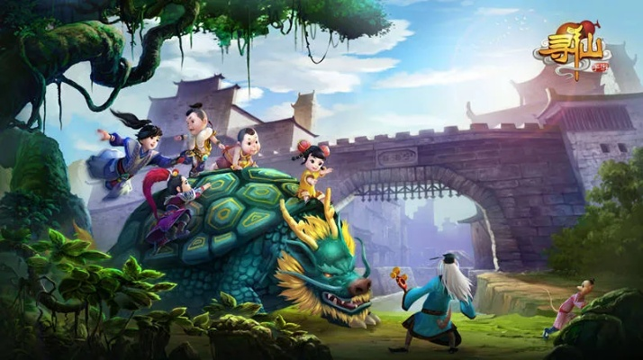 专业级工具详解,寻仙手游互通与鹿鼎记激活码应用_尊贵版 v1.872