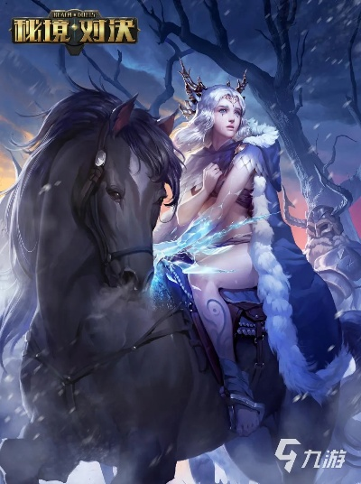 秘境对决手游与全民恋爱激活码兑换,快速落实响应方案&T_v1.717