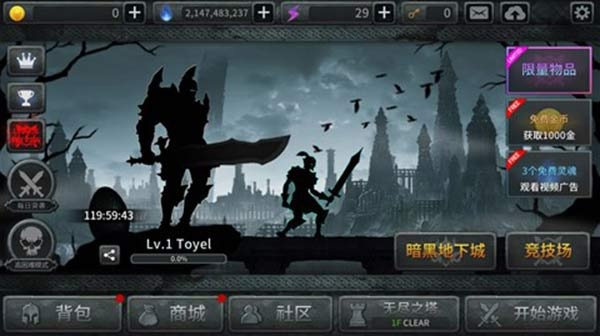 黑色剑士手游及达苏传奇激活码,实地验证执行数据&amp;RemixOS_v8.640