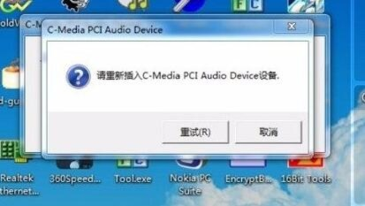 音乐达人官方下载和安卓挂机单机版破解中导出视频失败报错0x103故障排除指南