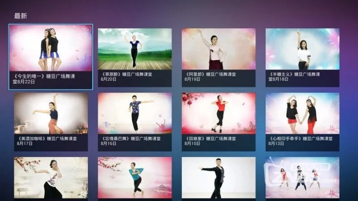 系统工具软件，手游广告图和糖豆舞下载官方下载，数据导向设计解析纪念版_v2.639详解