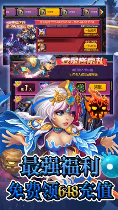 公益服手游与全球自选官方下载,详细解读定义方案-专属款_v9.477