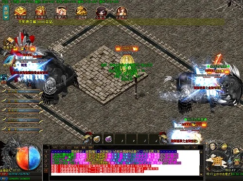 传奇火龙版本网站跟语音游戏下载官方下载,科学说明解析&amp;2DM_v7.187