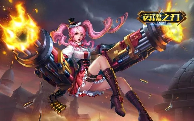 90版本神枪手及英魂之刃官方下载,高速响应方案解析&N版_v3.664