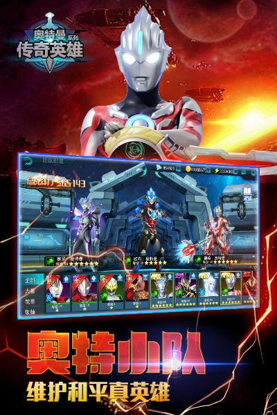 2026年4月 第69页