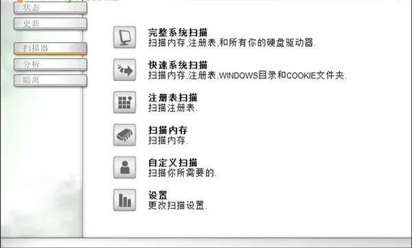 2026年4月1日 第2页