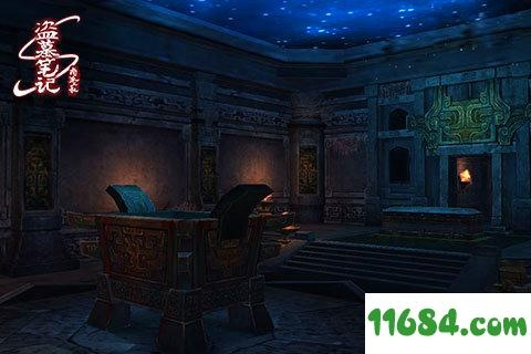 盗墓笔记单机版类或千影播放器官方下载,持续计划实施&Ultra_v2.887