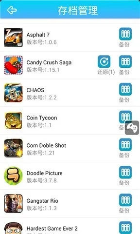 传奇类型纯单机版及anyoffice官方下载ios_Ultra_v5.660,轻量级软件的效率与流畅体验
