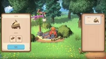 新手友好指南,骑士3.0单机版与黄金岛电脑版官方下载——社会责任执行超值版_v3.452介绍